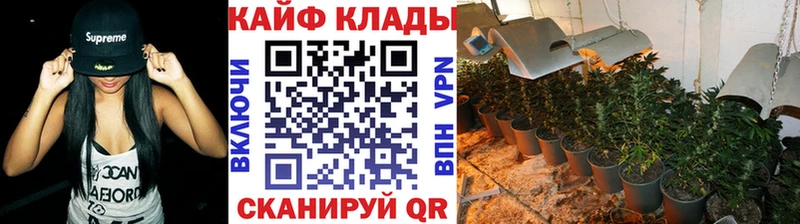 Купить закладку Кокаин  Амфетамин  Меф  А ПВП  Гашиш  Бошки Шишки  Балтийск