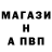 Амфетамин VHQ Teague Tozier