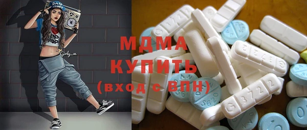 дистиллят марихуана Богданович