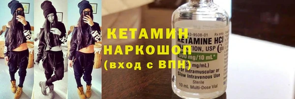 мдпв Богородск