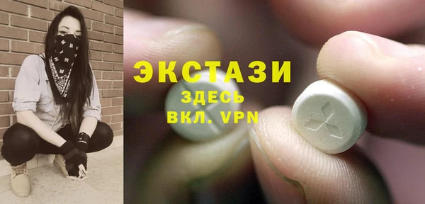 дистиллят марихуана Богданович
