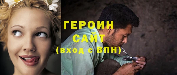 дистиллят марихуана Богданович