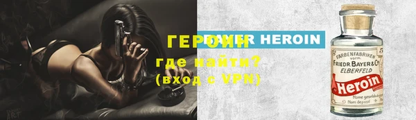 дистиллят марихуана Богданович