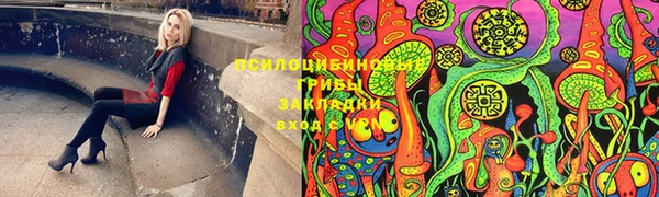 дистиллят марихуана Богданович