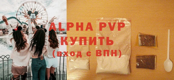 дистиллят марихуана Богданович
