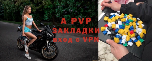 дистиллят марихуана Богданович