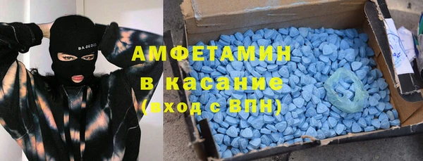 дистиллят марихуана Богданович