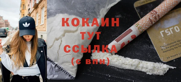 дистиллят марихуана Богданович