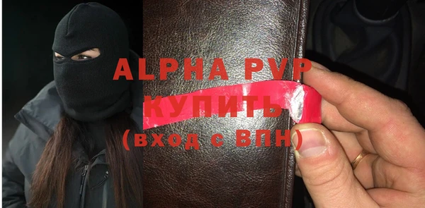 дистиллят марихуана Богданович