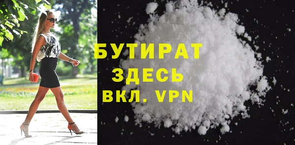 мдпв Богородск