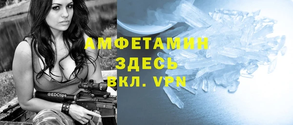 дистиллят марихуана Богданович